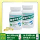 【Nutrimate 你滋美得】健康精粹魚油膠囊(60顆/瓶)x2瓶