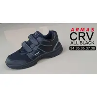 在飛比找蝦皮購物優惠-Hitam 校鞋幼兒園小中學生鞋黑色 CRV HRV LAM