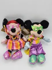 Disney Store Mickey & Minnie Mouse Bean Bag Plush 8” Mardi Gras Jester NWT
