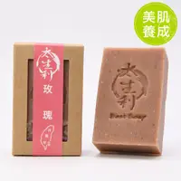 在飛比找蝦皮商城優惠-【太生利】玫瑰皂-天然手工皂