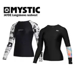 MYSTIC NEW JAYDE 水母衣 女 長袖 衝浪衣 防磨衣 防護衣 防曬衣 萊卡衣 潛水 溯溪 自潛 現貨