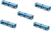 Vaguelly 5pcs Pull Back City Bus Toy Model Bus Simulation for Boys and Girls Ages 4-8 for Toddlers