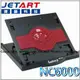 【免運】JetArt 捷藝 CoolStand3 NC6000 人體工學 筆電散熱底座