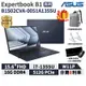 ASUS 華碩 ExpertBook B1 15.6吋 商用筆電【現貨免運】B1502CVA-0051A1355U 筆電