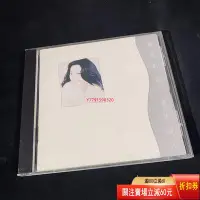 在飛比找Yahoo!奇摩拍賣優惠-梁雁翎 離開那個不愛你的人 CD CD 磁帶 黑膠 【黎香惜