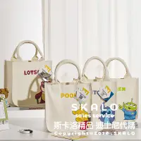 在飛比找蝦皮購物優惠-SKALO- 史迪奇 熊抱哥 小熊維尼 三眼怪 麻布袋 素面