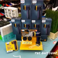 在飛比找蝦皮購物優惠-TheOneShop PHILIPS 飛利浦 洗鞋小旋風 球