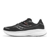 在飛比找蝦皮商城優惠-Saucony 慢跑鞋 Guide 16 寬楦 黑 白 緩震