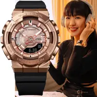 在飛比找PChome24h購物優惠-CASIO卡西歐 G-SHOCK WOMEN 圓形金屬殼3D