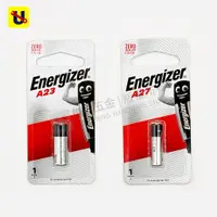 在飛比找蝦皮購物優惠-《侑昇五金》勁量Energizer－A23／A27 遙控器鹼