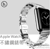 在飛比找Yahoo!奇摩拍賣優惠-第二代 Apple Watch watch2 不銹鋼 錶帶 