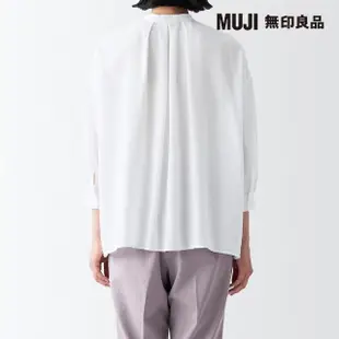 【MUJI 無印良品】女萊賽爾混七分袖襯衫(共3色)