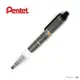 【築實精選】日本優選 × Pentel Super PH803ST 設計家專用 8色套筆