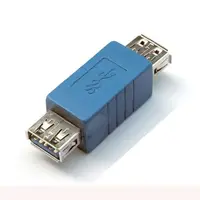 在飛比找樂天市場購物網優惠-USB 3.0超高速轉接頭~USB 3.0 A母 A母轉接頭