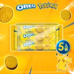 【OREO 奧利奧】寶可夢版-夾心餅乾量販包358.8G(口味任選5入組)