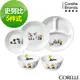 【美國康寧 Corelle】SNOOPY史努比 甜蜜時刻5件式餐具組 (E01) (6折)