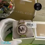 MK6176 MICHAEL KORS璀璨晶鑽 粉色錶盤腕錶 MK手錶 OUTLET