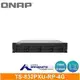 QNAP TS-832PXU-RP-4G 機架式(不含滑軌,3年保)網路儲存伺服器
