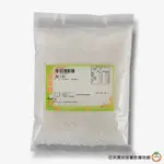 椰子粉 [ 250G / 900G ] 包 椰蓉 麵包 麻糬 沾粉 烘焙用椰子粉