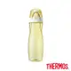 THERMOS膳魔師 Tritan隨手瓶0.5L(TCSA-500)