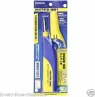 Hakko Soldering Iron FX901-01 Cordless outdoor Battery-powered