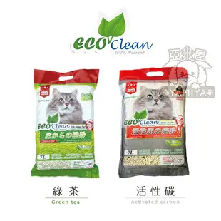 Eco Clean艾可 環保豆腐貓砂7L 天然環保豆腐砂 綠茶 原味 凝結貓砂 豆腐砂《亞米屋Yamiya》