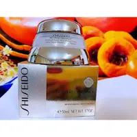 在飛比找蝦皮購物優惠-SHISEIDO 資生堂百優精純乳霜(銀貂霜)50ml 全新