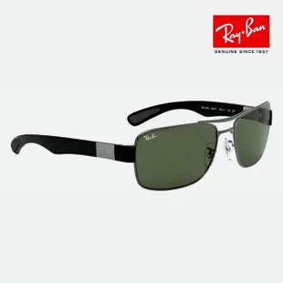 【RayBan 雷朋】雙槓太陽眼鏡(RB3522-004/71 64mm)