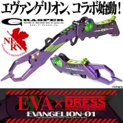 EVA×DRESS Grasper Fish Grip EVANGELION-01 model limited from JAPAN F/S Std