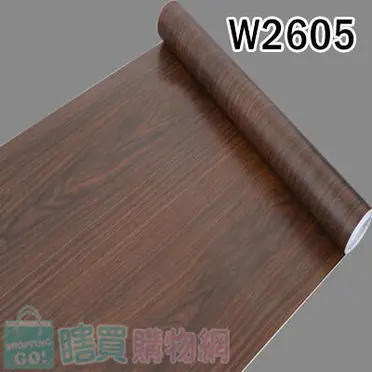 W2605 仿木紋自黏式壁貼 壁紙 地板/家具/櫥櫃/ (1捲=45x1000公分)