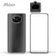 【Meteor】POCO X3 Pro 手機保護超值3件組(透明空壓殼+鋼化膜+鏡頭貼)