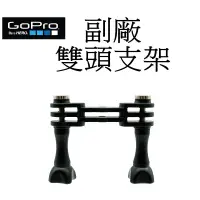 在飛比找蝦皮商城優惠-【GoPro 副廠】 HERO 9 10 11 12 SJ7