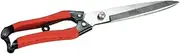 NUOBESTY Manual Leather Sheep Hair Scissors Precision Animal Grooming Tool for Easy Pet Hair Cutting Durable Blades Comfortable Non Slip Handle for Grooming Dogs and Cats Random Color