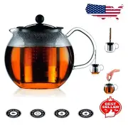 34oz Borosilicate Glass Tea Press - Stylish Stainless Steel Strainer Included