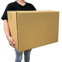 在飛比找momo購物網優惠-【CLEAN 克林】中型優質紙箱10入組(49x33.5x3
