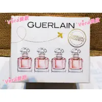 在飛比找蝦皮購物優惠-GUERLAIN 嬌蘭 我的印記小香水四件組 套組☆國際航空