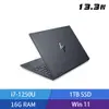 HP ENVY x360 Laptop 13-bf0047TU 13.3吋 翻轉觸控筆電 (i7-1250U) - 宇宙藍 6J3U3PA