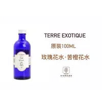 在飛比找蝦皮購物優惠-｜谷谷原料｜Terre Exotique 玫瑰水 苦橙花水 