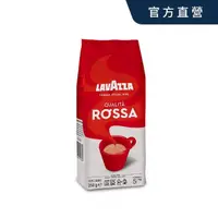 在飛比找momo購物網優惠-即期品【LAVAZZA】紅牌Rossa咖啡豆(250g/包)