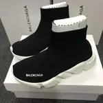 BALENCIAGA 巴黎世家 時尚襪子鞋 高筒男鞋親子鞋童鞋運動鞋懶人鞋平底鞋 童鞋小朋友學步鞋 男童女童 兒童休閒鞋