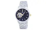 Orient Open Heart Automatic FAG03002B0 TAG03002B0 Men's Watch