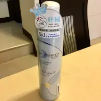 在飛比找蝦皮購物優惠-碧歐斯 神奇生物噴霧 大瓶300ml 全新