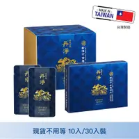 在飛比找蝦皮商城精選優惠-丹淨 奔瀧甘露 50ml 10入 30入 丹淨五行系列 天然