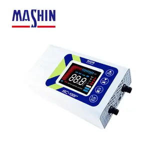 MASHIN麻新電子 智慧型 鉛酸電池充電器 SC-1000 SC-1000+ SC-1000S