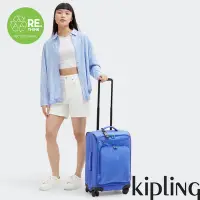 在飛比找Yahoo奇摩購物中心優惠-Kipling 深邃亮藍色20吋多袋收納登機箱-NEW YO