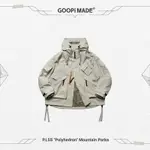 ［暫交流］GOOPI P.L5S “POLYHEDRON” MOUNTAIN PARKA - BONE-2號