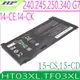 HP HT03XL 電池 惠普 14S-CF0004TX 14-CM0300 14-DF0010 14Q-CS0002 14S-CF0001 14S-CR0003 15-DA0003 15G-DR0003 15-DB0000