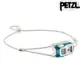 Petzl BINDI 頭燈 超輕35g USB充電200流明 夜跑頭燈 E102AA 02寶石綠 超值優惠