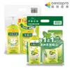 茶樹莊園 茶樹海鹽/檸檬 超濃縮洗碗精 1000g+補充包700g 組｜Officepro總務倉庫