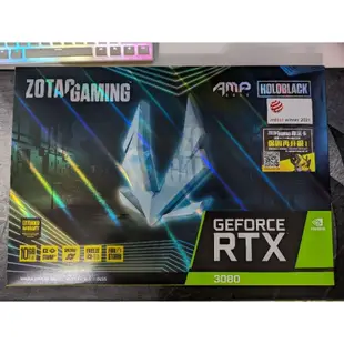 ZOTAC GAMING GeForce RTX 3080 AMP Holo LHR 10GB 顯示卡